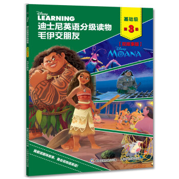 ��ʿ��Ӣ�Z�ּ�(j��)�x�� ���A(ch��)��(j��) ��3��(j��)  ë�������ѣ���ٛ(z��ng)���x�͸��x���l��