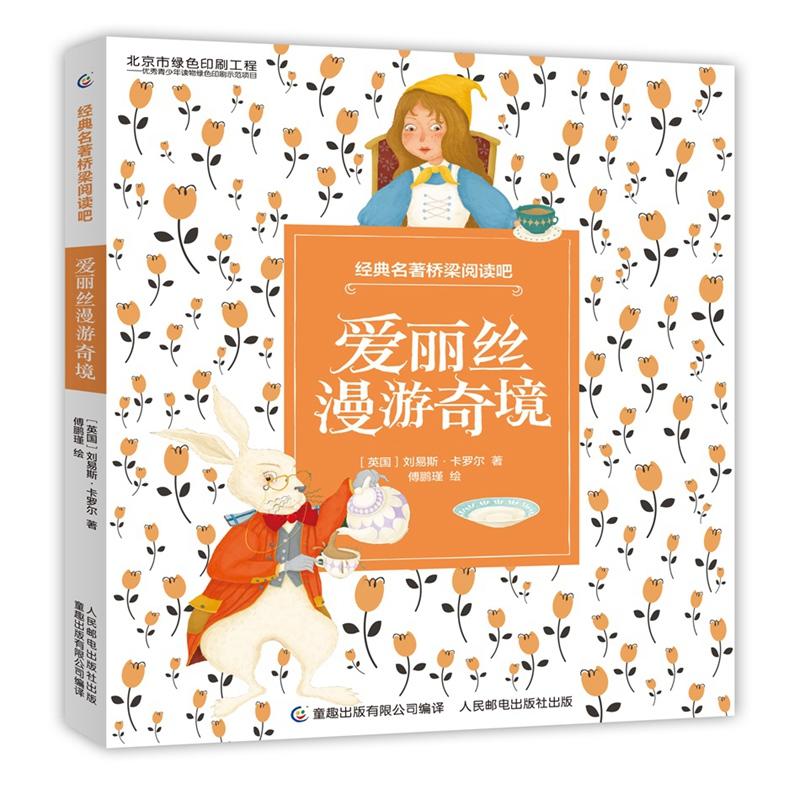 ��(j��ng)������������x�� �����z�����澳