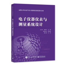 ȫ����W������O(sh��)Ӌ��ِ��Ӗ�̵̳�5�փԡ�����Ӄx���x���c�y��ϵ�y(t��ng)�O(sh��)Ӌ