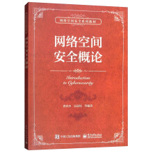 �W�j���g��ȫ��Փ