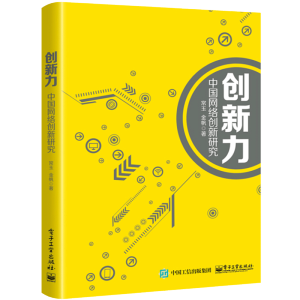 ��(chu��ng)�������Ї��W(w��ng)�j(lu��)��(chu��ng)���о�