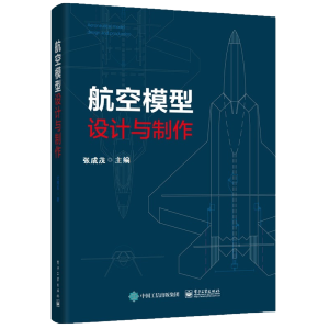 ����ģ���O(sh��)Ӌ�c����