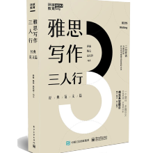 ��˼��(xi��)�������С�����(j��ng)�䷶��ƪ