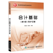 ��Ӌ���A(ch��)����4�棩ͬ����(x��)�}