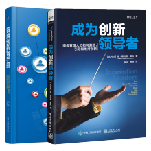 �ɞ鄓(chu��ng)���I(l��ng)��(d��o)�ߣ��߼������ˆT��μ���������(d��o)�;S�ք�(chu��ng)��