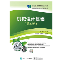 �C(j��)е�O(sh��)Ӌ(j��)���A(ch��)����4�棩