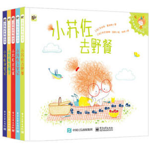 С�K�����к��k����ȫ5��(c��)��