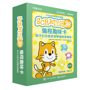 ScratchJr����Ȥζ�������ӂ�Ҳ���p�����Մ�(chu��ng)�⾎��