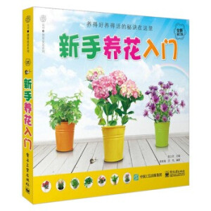 �����B(y��ng)�����T��ȫ����ӆ�棩