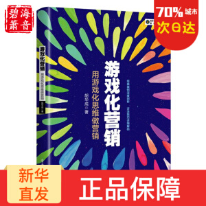 �Α򻯠I�N�����Α�˼�S���I�N