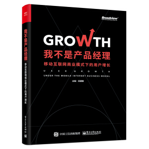 �Ҳ��ǮaƷ�������Ƅӻ��W�̘I(y��)ģʽ�µ��Ñ����L