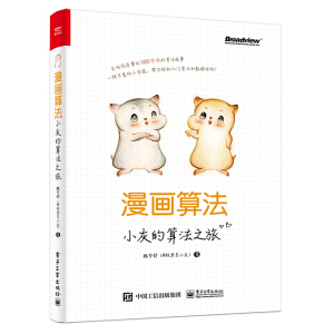 �����㷨��С�ҵ��㷨֮��