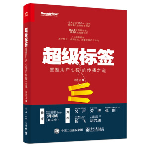 ����(j��)��(bi��o)���������Ñ����ǵĂ���֮��