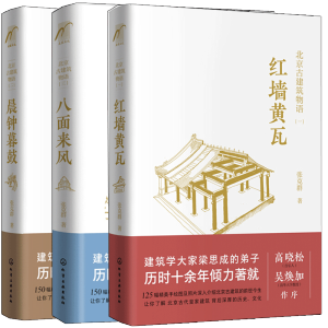 �����Ž������Z.�������ĺ��