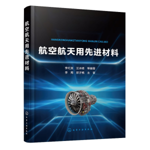 ���պ��������M(j��n)����