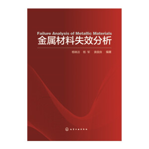 ���ٲ���ʧЧ����