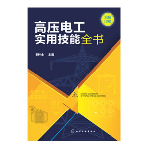 �߉�늹����ü���ȫ��