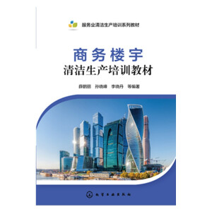 �̄�(w��)�����坍���a(ch��n)��Ӗ(x��n)�̲�