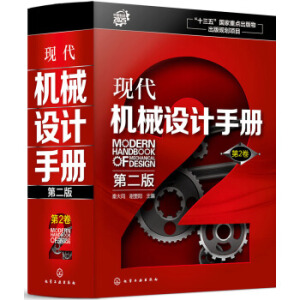 �F(xi��n)���C(j��)е�O(sh��)Ӌ(j��)�փ�(c��).��2�����ڶ��棩