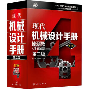 �F(xi��n)���C(j��)е�O(sh��)Ӌ(j��)�փ�(c��).��4�����ڶ��棩