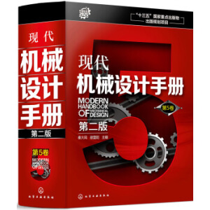 �F(xi��n)���C(j��)е�O(sh��)Ӌ(j��)�փ�(c��).��5�����ڶ��棩