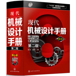 �F(xi��n)���C(j��)е�O(sh��)Ӌ(j��)�փ�(c��).��6�����ڶ��棩