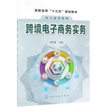 �羳����̄�(w��)��(sh��)��(w��)�����λۣ�