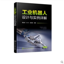 ���I(y��)�C(j��)�����O(sh��)Ӌ(j��)�c��(sh��)��Ԕ��