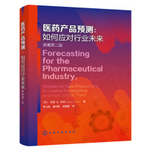 �t(y��)ˎ�aƷ�A�y����Α����ИI(y��)δ����ԭ���ڶ��棩