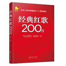 ��(j��ng)��t��200��