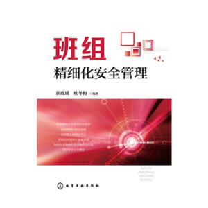 ��M����(x��)����ȫ����