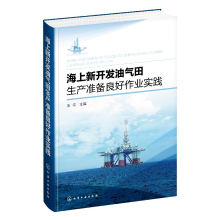 �������_�l(f��)�͚������a�ʂ��������I(y��)���`