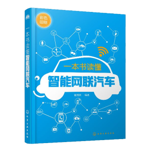 һ����(sh��)�x�����ܾW(w��ng)(li��n)��܇