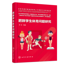 ���֌W(xu��)���w�����}�о�