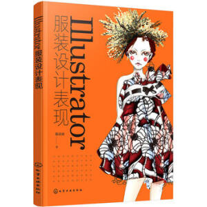 Illustrator���b�O(sh��)Ӌ(j��)���F(xi��n)