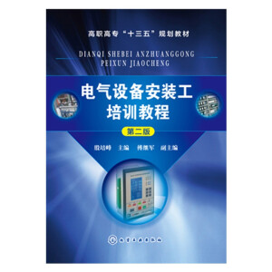 늚��O(sh��)�䰲�b����Ӗ�̳̣������ �����ڶ��棩