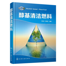 �����坍ȼ��