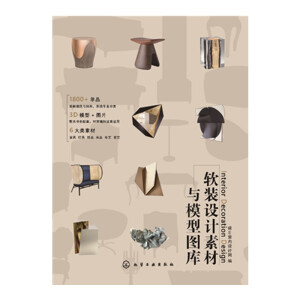 ܛ�b�O(sh��)Ӌ(j��)�ز��cģ�͈D��(k��)