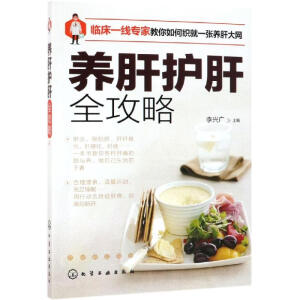 �B(y��ng)���o(h��)��ȫ����