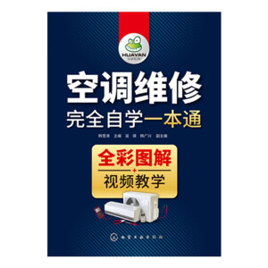 ���{(di��o)�S����ȫ�ԌWһ��ͨ