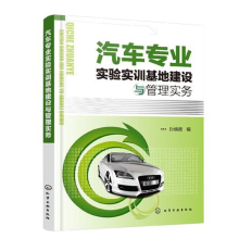 ��܇���I(y��)��򞌍Ӗ(x��n)���ؽ��O(sh��)�c���팍��(w��)