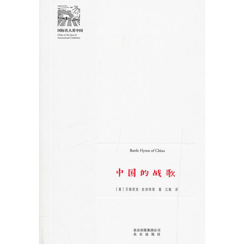 �Ї��đ�(zh��n)�裨�£����H���˿��Ї�