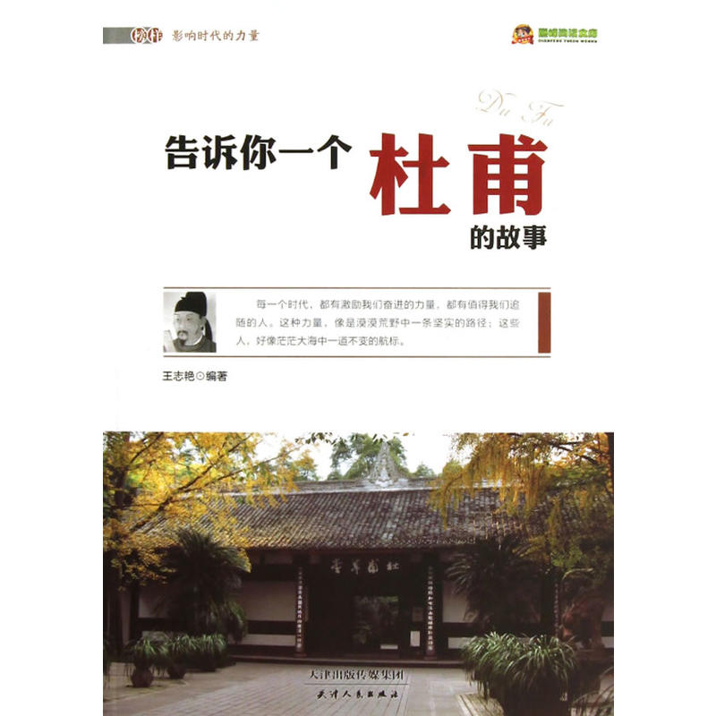 �p����x�Ď�-���V��һ���Ÿ��Ĺ���