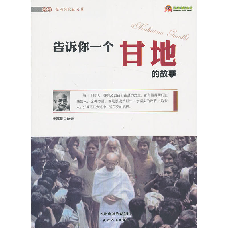 �p����x�Ď�(k��)-���V��һ��(g��)�ʵصĹ���