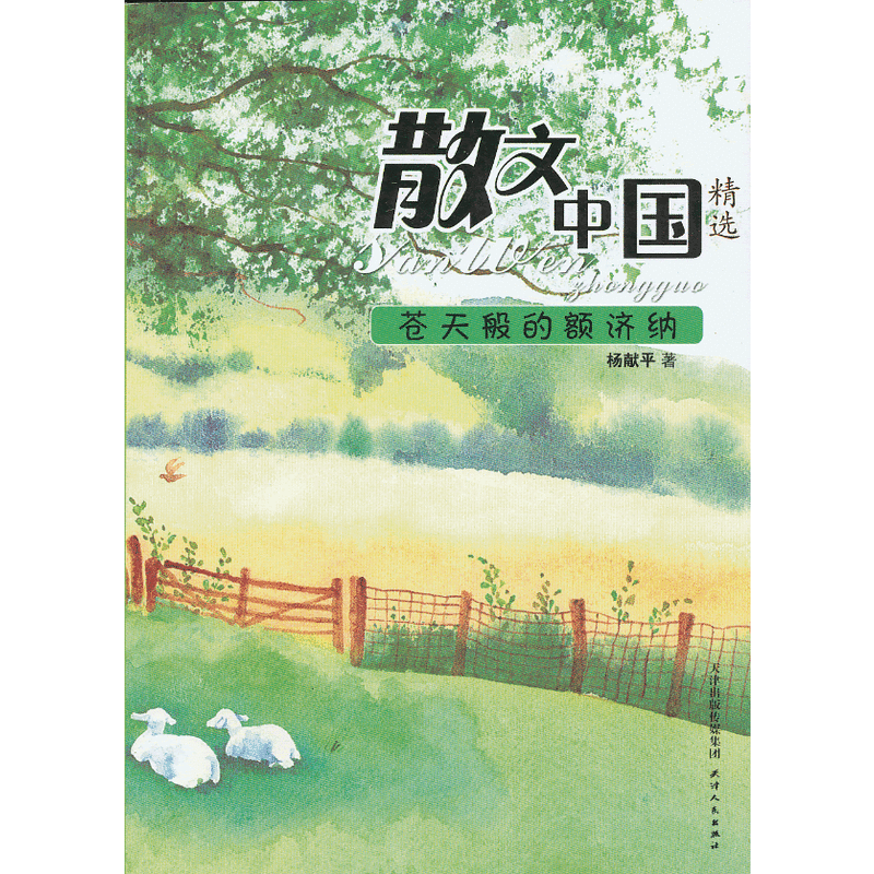 ɢ���Ї����n�����~��(j��)�{