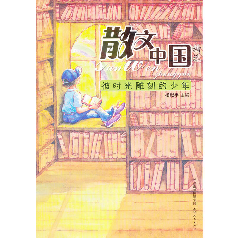 ɢ���Ї�(gu��)�����r(sh��)���̵�����