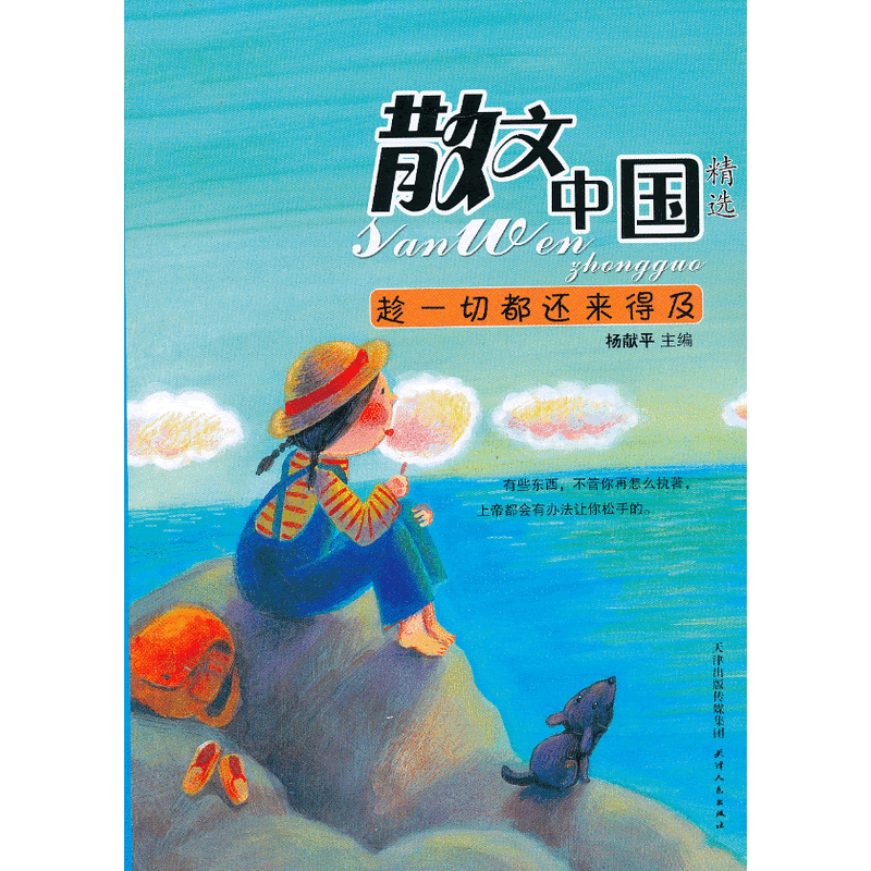 ɢ���Ї�(gu��)����һ�ж�߀���ü�