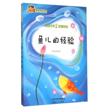 �~���Ľ�(j��ng)�(y��n)