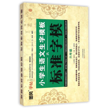 С�W���Z������ģ��˜���ģ�����꼉��