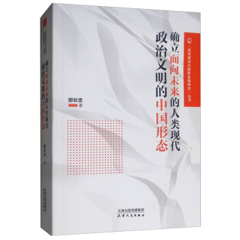 �_������δ������F(xi��n)�������������Ї��ΑB(t��i)